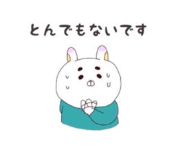 Message for wife from child-care rabbit. sticker #4009064