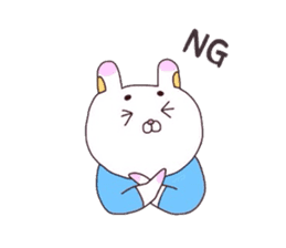 Message for wife from child-care rabbit. sticker #4009066