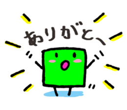 Maru-chan our everyday. sticker #4009111