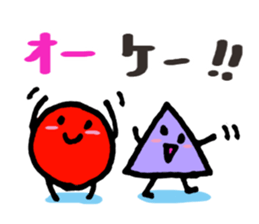 Maru-chan our everyday. sticker #4009112