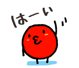 Maru-chan our everyday. sticker #4009114