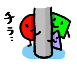 Maru-chan our everyday. sticker #4009116