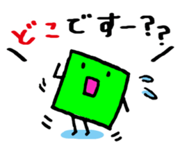 Maru-chan our everyday. sticker #4009120