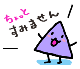 Maru-chan our everyday. sticker #4009121