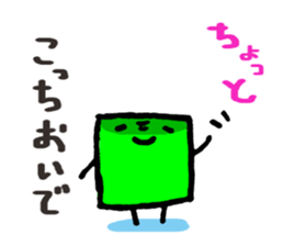 Maru-chan our everyday. sticker #4009123