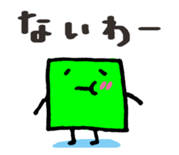 Maru-chan our everyday. sticker #4009129