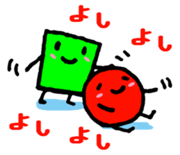 Maru-chan our everyday. sticker #4009132