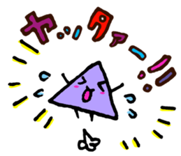 Maru-chan our everyday. sticker #4009139