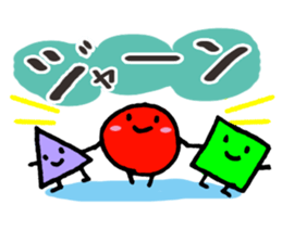 Maru-chan our everyday. sticker #4009140