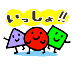 Maru-chan our everyday. sticker #4009141