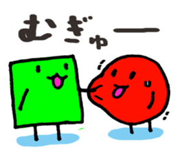 Maru-chan our everyday. sticker #4009144