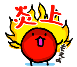 Maru-chan our everyday. sticker #4009145