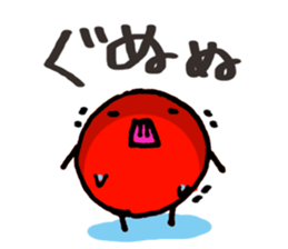 Maru-chan our everyday. sticker #4009146