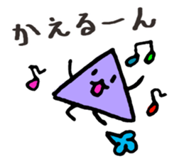 Maru-chan our everyday. sticker #4009150