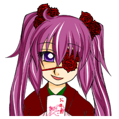 chu-ni Is it delicious?