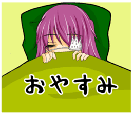 chu-ni Is it delicious? sticker #4009162