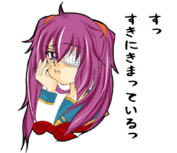 chu-ni Is it delicious? sticker #4009165