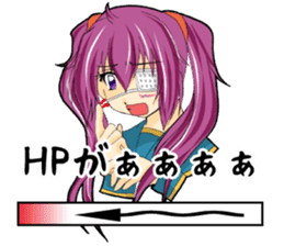 chu-ni Is it delicious? sticker #4009166