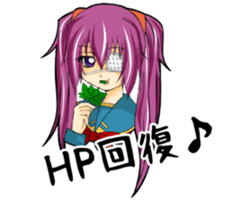 chu-ni Is it delicious? sticker #4009167