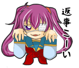 chu-ni Is it delicious? sticker #4009169