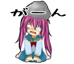 chu-ni Is it delicious? sticker #4009170