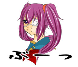 chu-ni Is it delicious? sticker #4009171