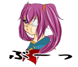 chu-ni Is it delicious? sticker #4009171