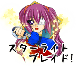 chu-ni Is it delicious? sticker #4009173