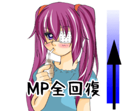 chu-ni Is it delicious? sticker #4009174