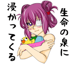 chu-ni Is it delicious? sticker #4009175