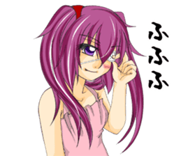 chu-ni Is it delicious? sticker #4009176