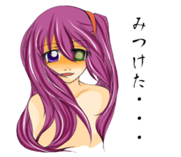 chu-ni Is it delicious? sticker #4009177