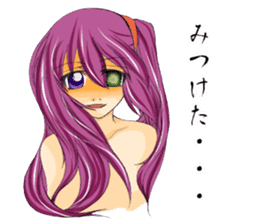 chu-ni Is it delicious? sticker #4009177