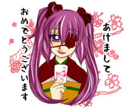 chu-ni Is it delicious? sticker #4009178