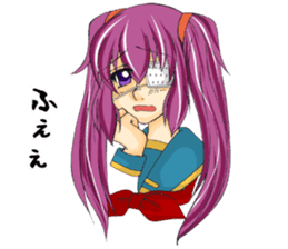 chu-ni Is it delicious? sticker #4009179