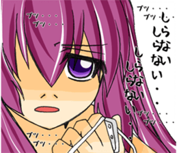 chu-ni Is it delicious? sticker #4009182