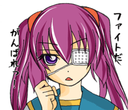 chu-ni Is it delicious? sticker #4009183