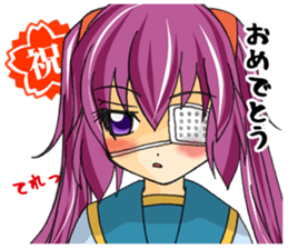 chu-ni Is it delicious? sticker #4009185