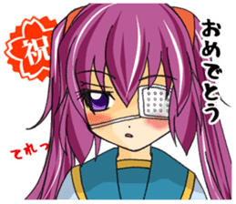 chu-ni Is it delicious? sticker #4009185