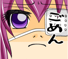 chu-ni Is it delicious? sticker #4009186