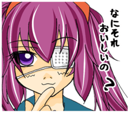 chu-ni Is it delicious? sticker #4009188