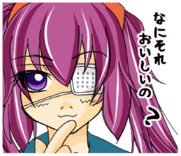 chu-ni Is it delicious? sticker #4009188