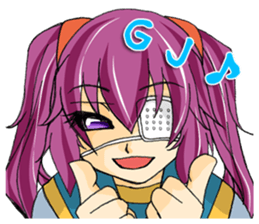 chu-ni Is it delicious? sticker #4009189