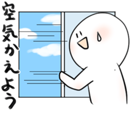 sinple man sticker #4009433