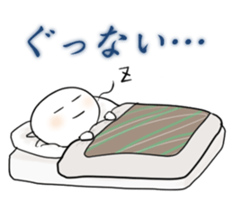 sinple man sticker #4009435