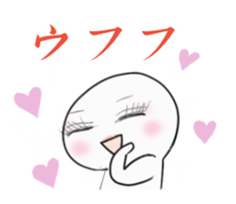 sinple man sticker #4009437