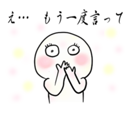 sinple man sticker #4009439