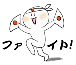 sinple man sticker #4009443