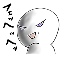 sinple man sticker #4009445