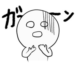 sinple man sticker #4009446